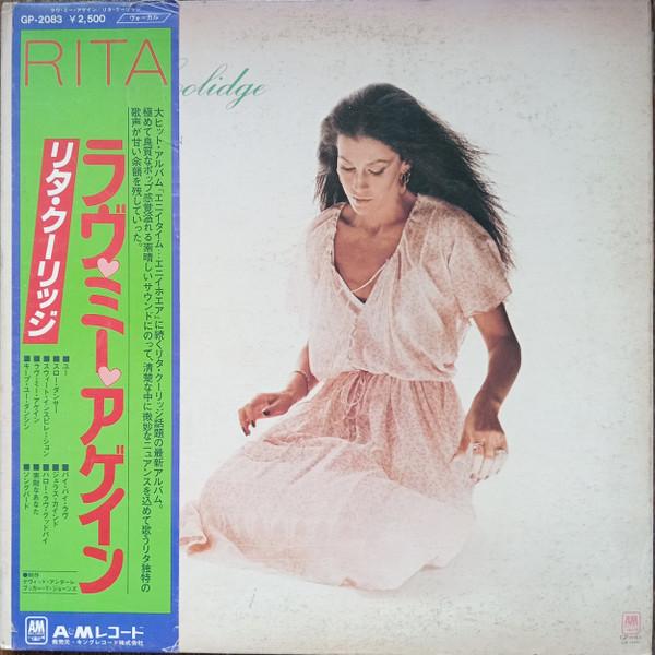 LP Record RITA COOLIDGE - Love Me Again GP2083PROMO A&M 1978 Japan Obi Rock Used
LP Record RITA COOLIDGE - Love Me Again GP2083PROMO A&M 1978 Japan Obi Rock Used