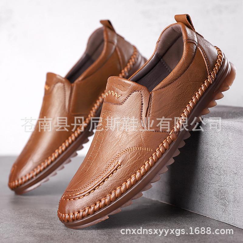 Men s Shoes Year Europe Station Versatile Trend Men s Light Luxury Leather Breathable Casual Leather Shoes 38
Men s Shoes Year Europe Station Versatile Trend Men s Light Luxury Leather Breathable Casual Leather Shoes 38