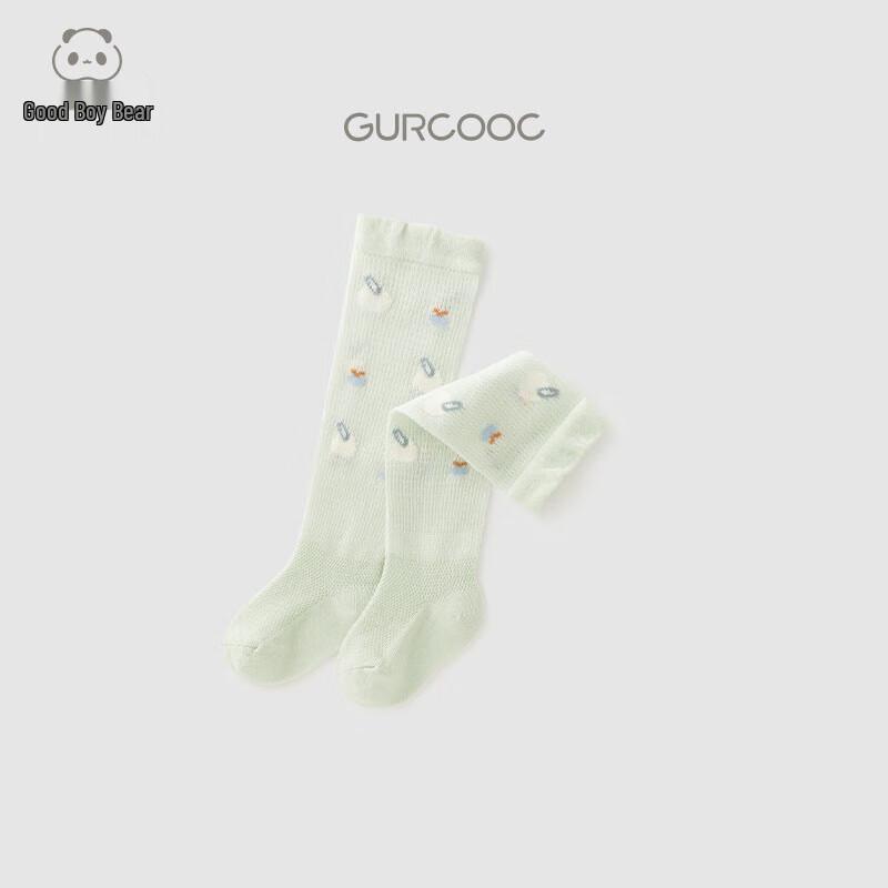 GuaQiXiong Unisex Baby Anti-Mosquito Mesh Long Socks 48
GuaQiXiong Unisex Baby Anti-Mosquito Mesh Long Socks 48