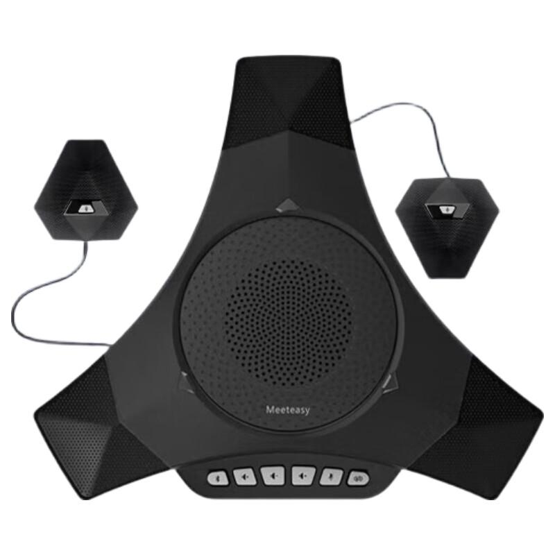 Meeteasy MVOICE 9000EX USB Conference Speakerphone (CN version)
Meeteasy MVOICE 9000EX USB Conference Speakerphone (CN version)