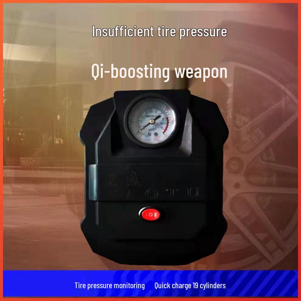 Intelligent Automatic Tire Inflator and Air Compressor
Intelligent Automatic Tire Inflator and Air Compressor