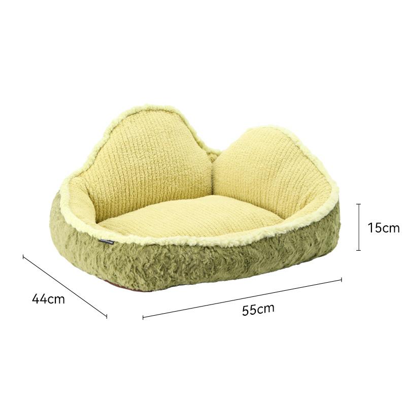 Mountain-Back Pet Sofa Cat Nest Washable All-Season Cat Dog Bed Detachable Warm Cushion 60 cm Plush Kennel Pad
Mountain-Back Pet Sofa Cat Nest Washable All-Season Cat Dog Bed Detachable Warm Cushion 60 cm Plush Kennel Pad