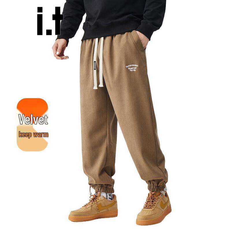 Мужские джоггеры OVERPROTECTIONit с флисовой подкладкой и кулиской 3XL
Мужские джоггеры OVERPROTECTIONit с флисовой подкладкой и кулиской 3XL