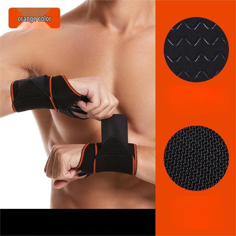 Yuanzu Compression Wrist & Palm Support
Yuanzu Compression Wrist & Palm Support