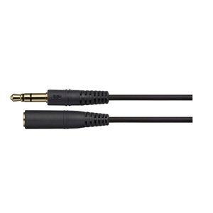 JVC Kenwood Victor Extension Cord DAP Stereo Mini Plug Stereo Mini Jack 1m Black - CN-M100-B
JVC Kenwood Victor Extension Cord DAP Stereo Mini Plug Stereo Mini Jack 1m Black - CN-M100-B