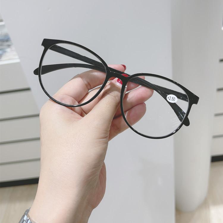 High-definition anti blue light Reading Eyeglasses Unisex Stylish Ultralight PC Frame Presbyopic Eyeglasses Vision Care Eyewear +1.00 2.5
High-definition anti blue light Reading Eyeglasses Unisex Stylish Ultralight PC Frame Presbyopic Eyeglasses Vision Care Eyewear +1.00 2.5