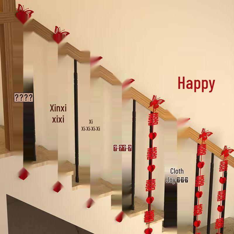 Wedding Stair Railing Pull Flower and Ribbon Set for Room Decoration Butterfly Red Round Design
Wedding Stair Railing Pull Flower and Ribbon Set for Room Decoration Butterfly Red Round Design