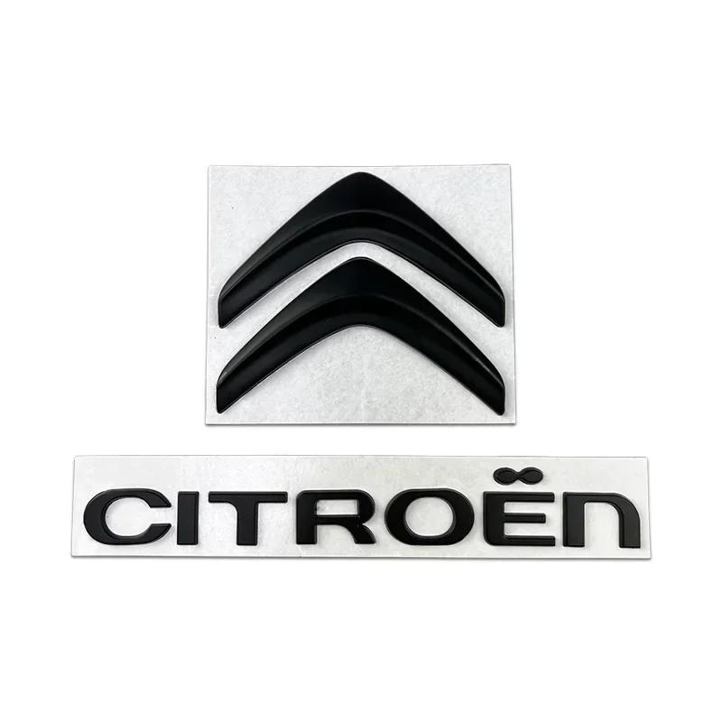 Metal Letter Sticker Car Front Trunk Emblem for Citroen C4 C3 C5 C1 DS3 DS5 DS4 Jumpy Xsara C-Elysee Picasso C-quatre Rear Badge матовий чорний колір
Metal Letter Sticker Car Front Trunk Emblem for Citroen C4 C3 C5 C1 DS3 DS5 DS4 Jumpy Xsara C-Elysee Picasso C-quatre Rear Badge матовий чорний колір