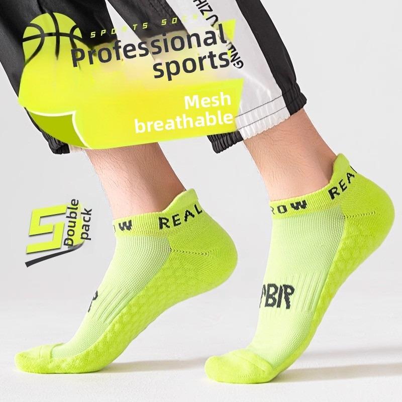 Male Autumn and Winter Style Towel Bottom Deodorant Sweat Absorption Anti Wear Youth Sports Running Marathon Socks 1 pair белый
Male Autumn and Winter Style Towel Bottom Deodorant Sweat Absorption Anti Wear Youth Sports Running Marathon Socks 1 pair белый
