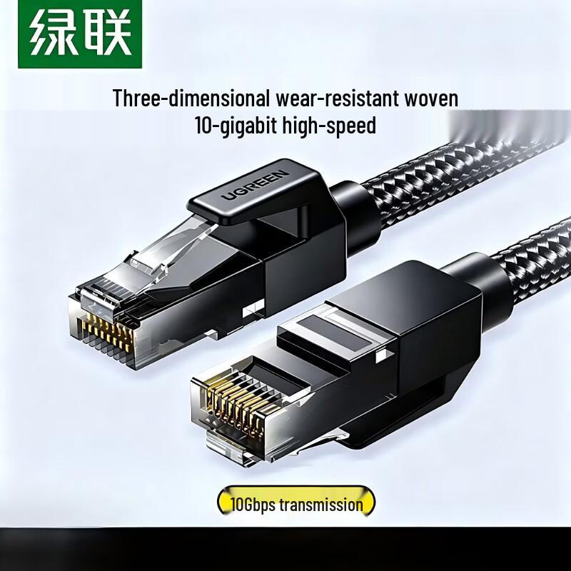 UGREEN Cat6A Braided Ethernet Cable
UGREEN Cat6A Braided Ethernet Cable