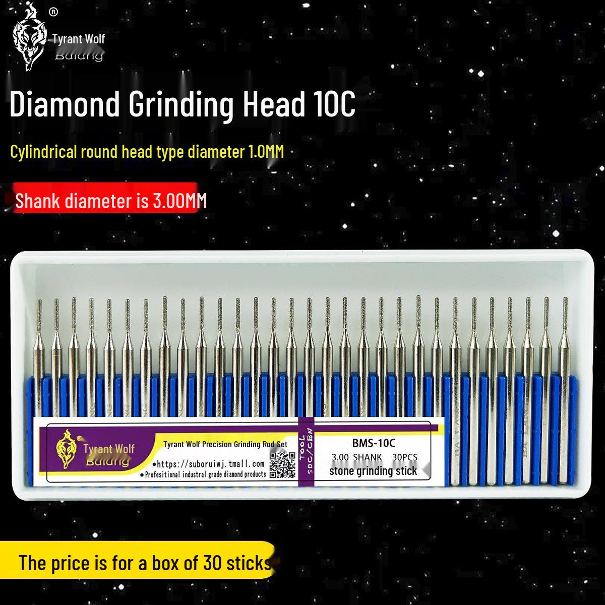 Ba Lang 3mm Diamond Grinding and Polishing Set for Metal and Jade Carving
Ba Lang 3mm Diamond Grinding and Polishing Set for Metal and Jade Carving