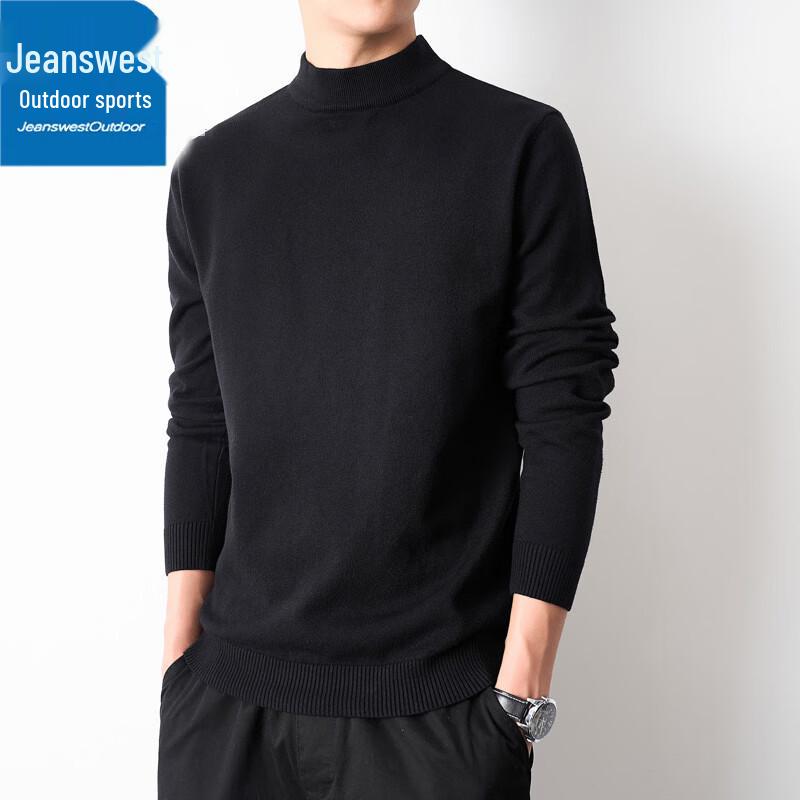 Jeanswest Men s Autumn/Winter Mock Neck Knit Sweater 3XL
Jeanswest Men s Autumn/Winter Mock Neck Knit Sweater 3XL