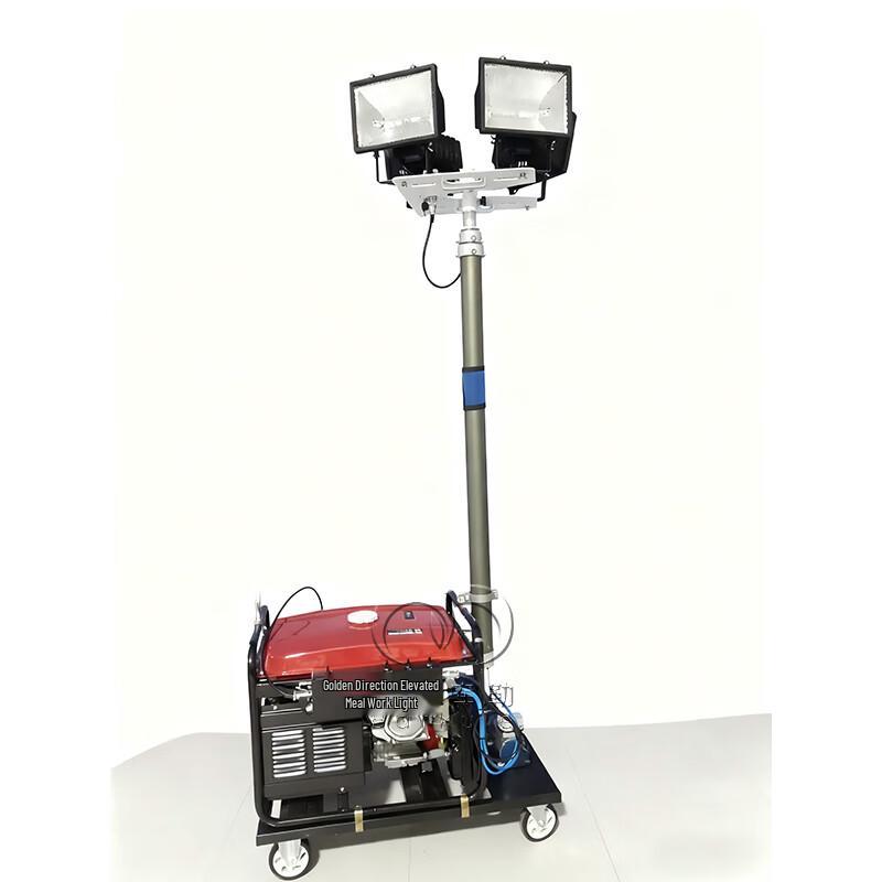 Xiaobing SLW6110 Auto-Lift Floodlight Work Lamp
Xiaobing SLW6110 Auto-Lift Floodlight Work Lamp