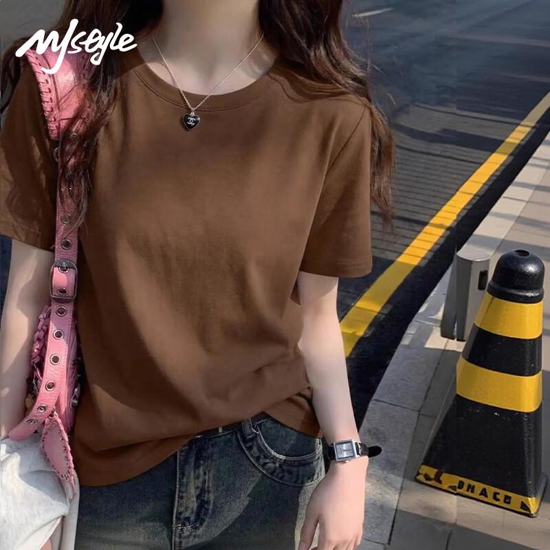 MJ STYLE Short-Sleeve T-Shirt NT52 S
MJ STYLE Short-Sleeve T-Shirt NT52 S