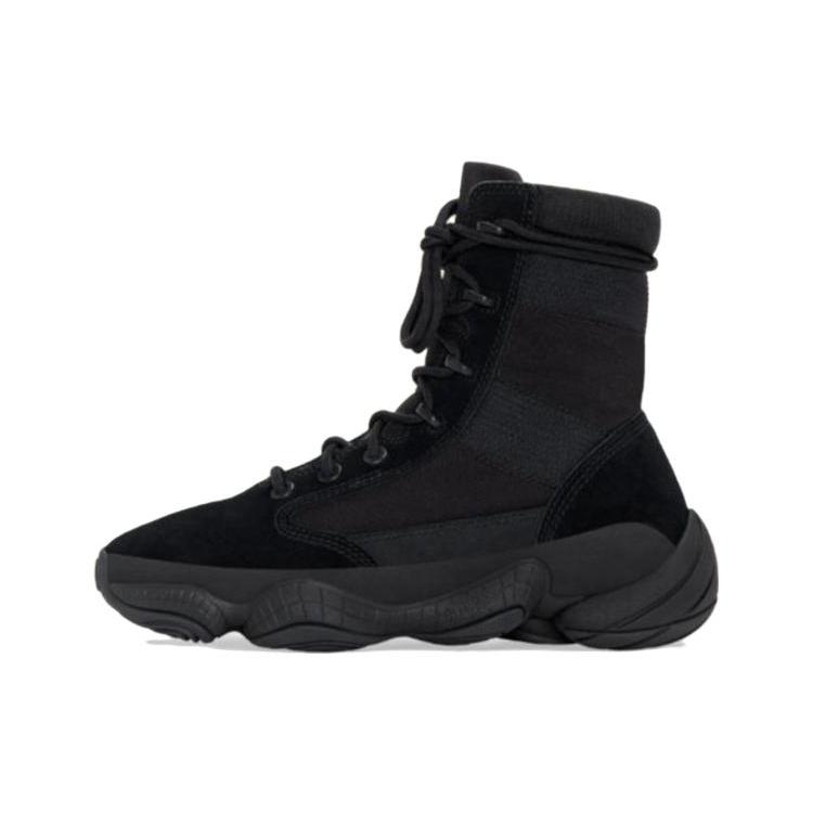 Adidas Yeezy 500 High Тактичні черевики Utility Black IG4693 39⅓
Adidas Yeezy 500 High Тактичні черевики Utility Black IG4693 39⅓