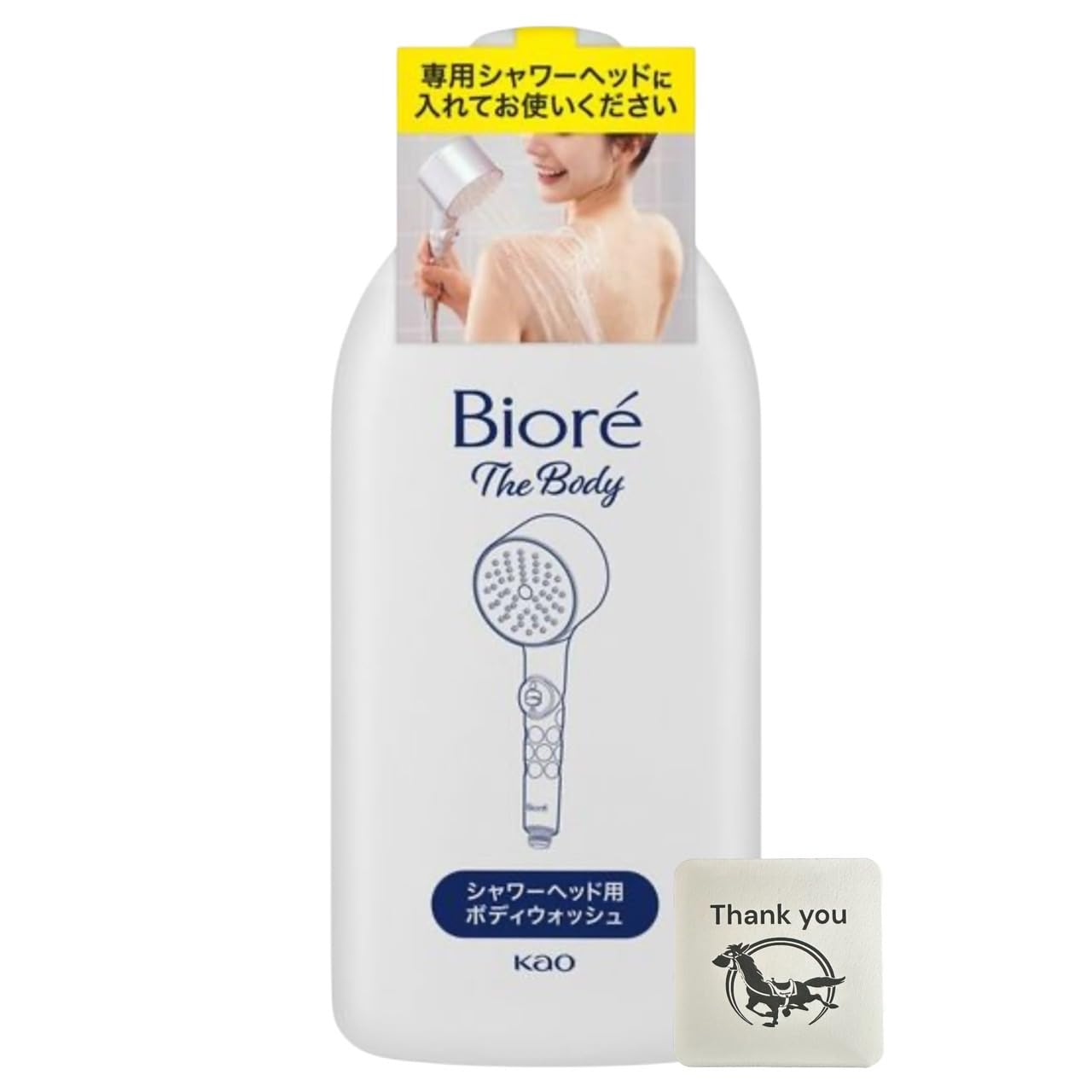 Kao Biore The Body Foaming Body Wash Refill 300ml - Washes your whole body without scrubbing, just by splashing it on + Kunutonn original logo bonus
Kao Biore The Body Foaming Body Wash Refill 300ml - Washes your whole body without scrubbing, just by splashing it on + Kunutonn original logo bonus