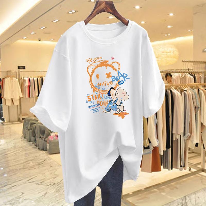Pure cotton spring and summer new fashion printing cartoon bear pattern loose t-shirt women s summer S
Pure cotton spring and summer new fashion printing cartoon bear pattern loose t-shirt women s summer S