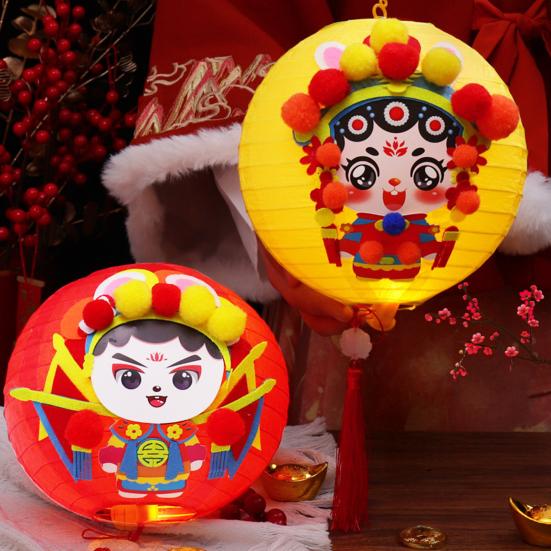 DIY Lantern Kit with Soft Light LED Bulb Rabbit Design Mid-Autumn Festival Lantern Material Pack Parent-Child Fun Crafting Set
DIY Lantern Kit with Soft Light LED Bulb Rabbit Design Mid-Autumn Festival Lantern Material Pack Parent-Child Fun Crafting Set