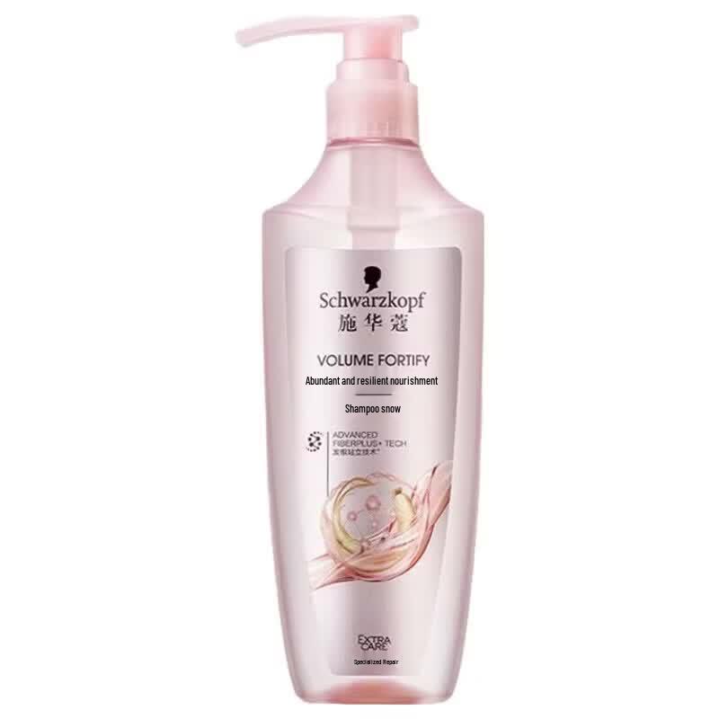 Schwarzkopf Volumizing & Strengthening Shampoo
Schwarzkopf Volumizing & Strengthening Shampoo