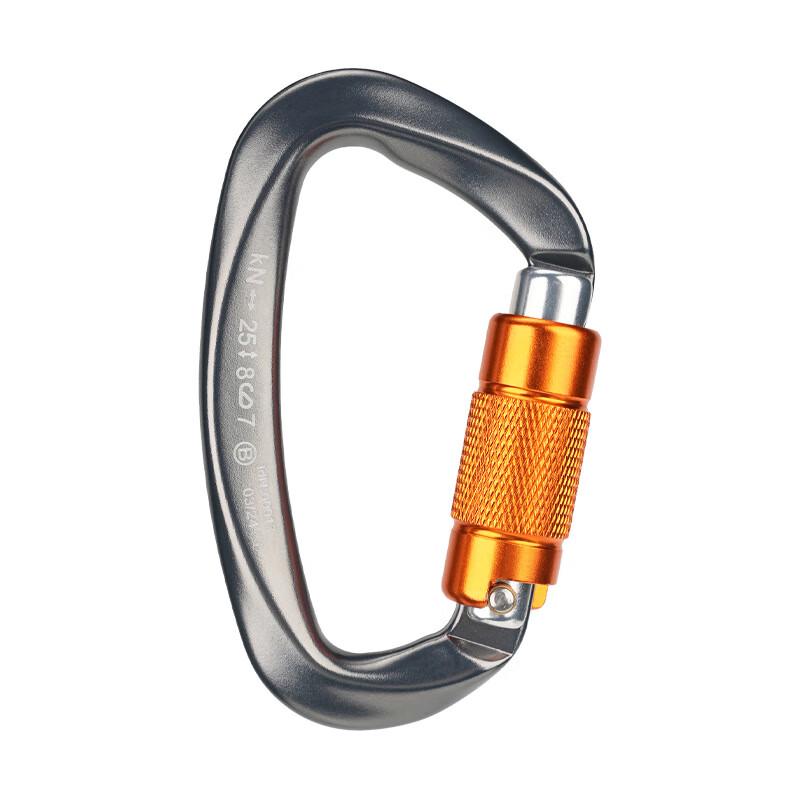 UOSU Automatic Locking Rock Climbing Carabiner
UOSU Automatic Locking Rock Climbing Carabiner