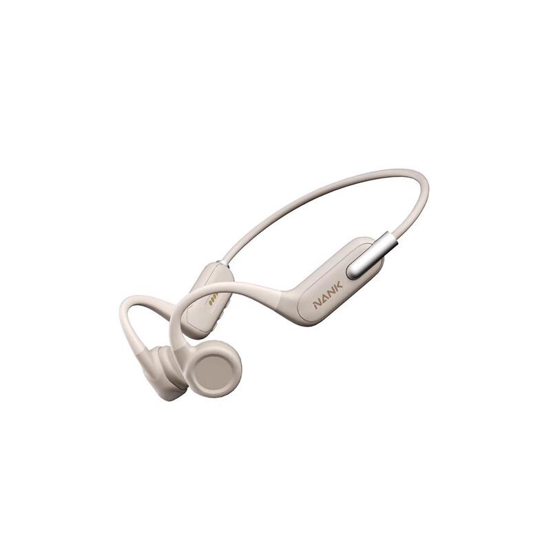 Nank Runner 3 Bone Conduction Sports Headphones
Nank Runner 3 Bone Conduction Sports Headphones