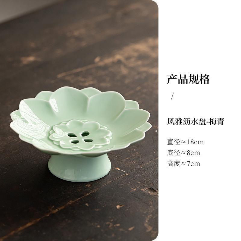High Foot Fruit Dishes Boutique Pastry Plate Refreshment Fruit Plate Cake Display Stand Household Plates For Food Supplies Craft
High Foot Fruit Dishes Boutique Pastry Plate Refreshment Fruit Plate Cake Display Stand Household Plates For Food Supplies Craft