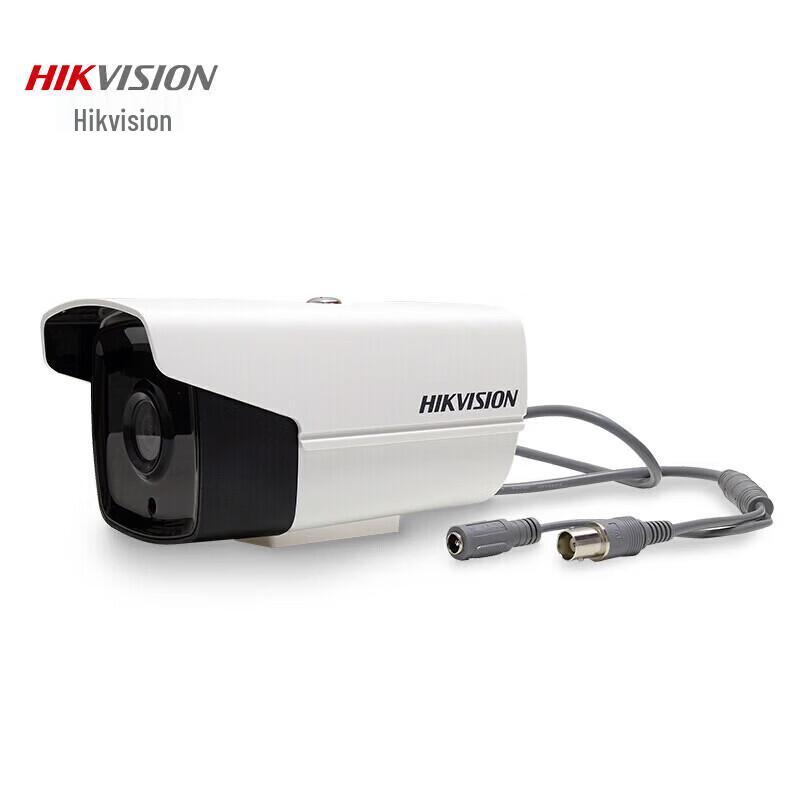 Hikvision DS-2CE16D1T-IT3 2MP Analog HD Bullet Camera CN plug (adapter included)
Hikvision DS-2CE16D1T-IT3 2MP Analog HD Bullet Camera CN plug (adapter included)