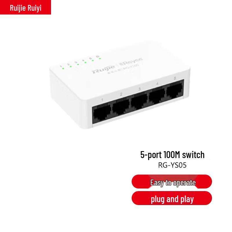 Ruijie Reyee RG-YS05 5-Port Unmanaged Ethernet Switch (CN version)
Ruijie Reyee RG-YS05 5-Port Unmanaged Ethernet Switch (CN version)