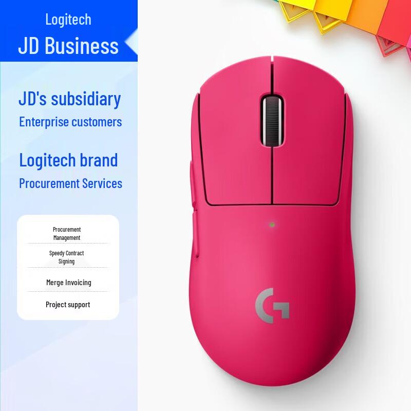 Logitech PRO X SUPERLIGHT Lightweight Wireless Gaming Mouse
Logitech PRO X SUPERLIGHT Lightweight Wireless Gaming Mouse