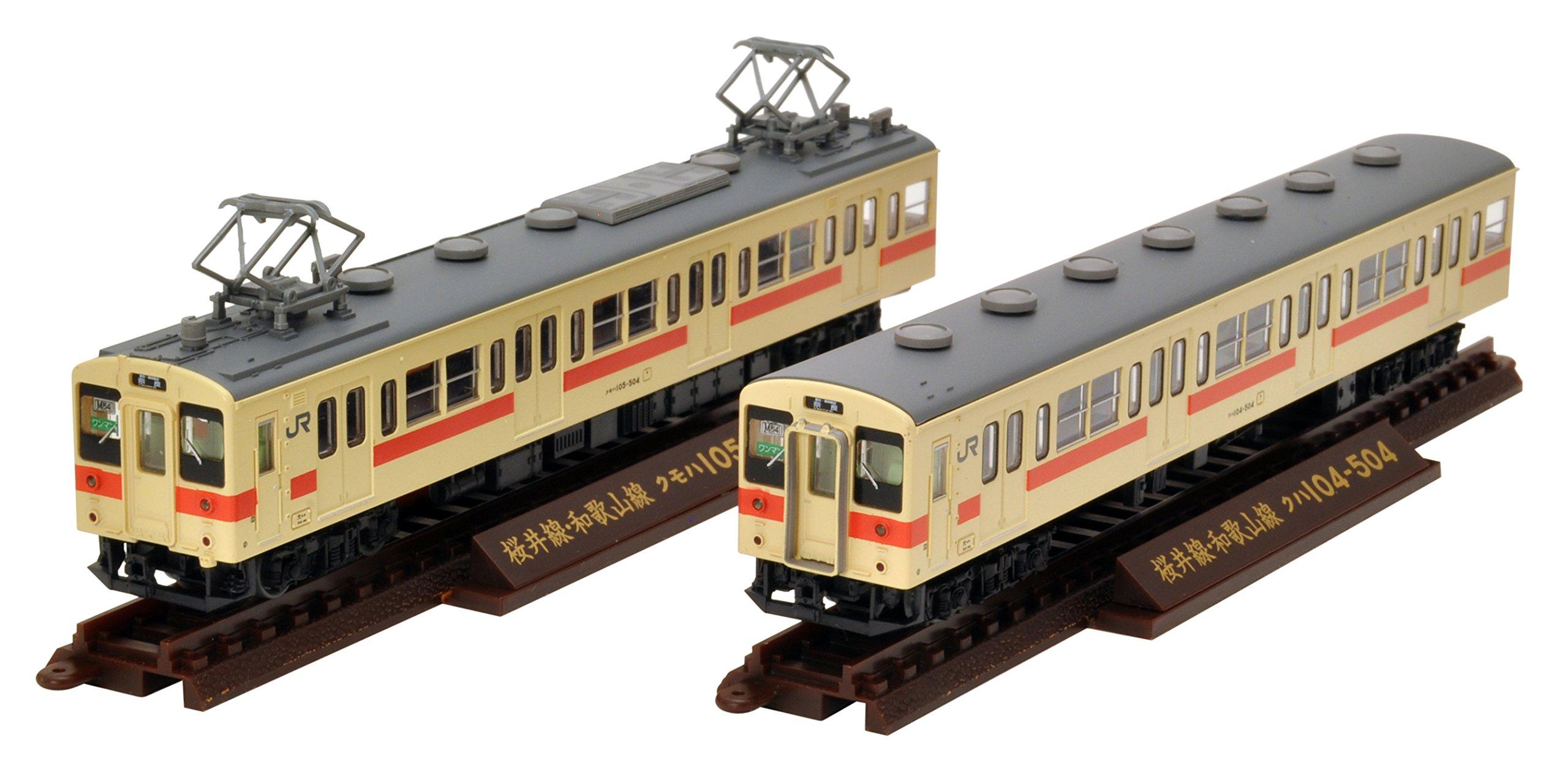 Tomytec Geocolle Railway Collection JR 105 Series Sakurai Line Wakayama Line P02 Formation Wakayama Color Set Diorama Supplies First Order Limited
Tomytec Geocolle Railway Collection JR 105 Series Sakurai Line Wakayama Line P02 Formation Wakayama Color Set Diorama Supplies First Order Limited