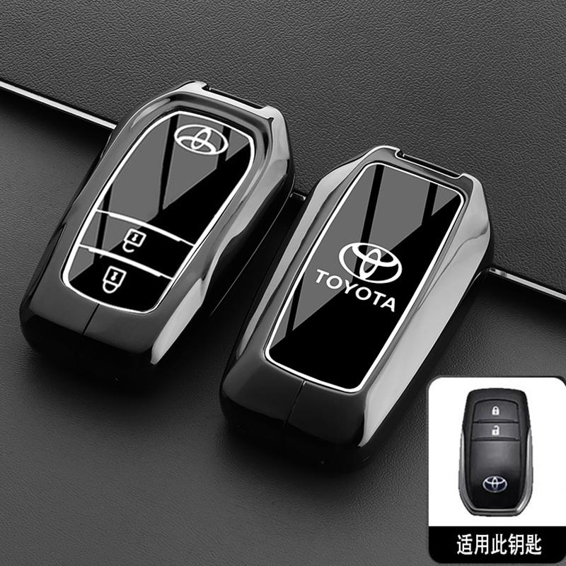 Car Key Cover Case for Toyota Prius Camry Corolla C-HR RAV4 Prado Auris Avensis Land Cruiser - Universal Accessory Key Holder Co
Car Key Cover Case for Toyota Prius Camry Corolla C-HR RAV4 Prado Auris Avensis Land Cruiser - Universal Accessory Key Holder Co