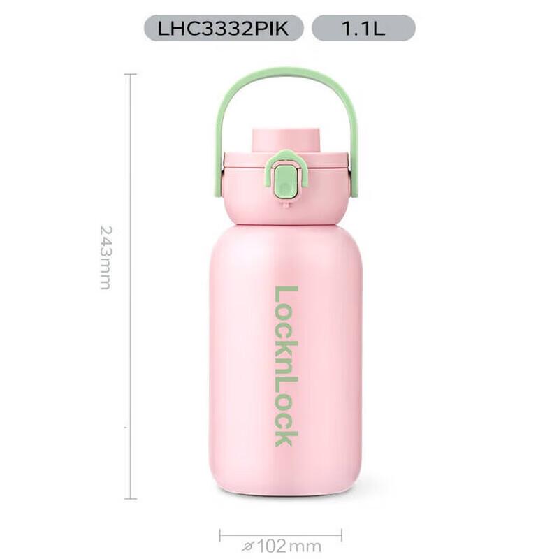 Lock & Lock 1.1L Insulated Sport Water Bottle with Straw
Lock & Lock 1.1L Insulated Sport Water Bottle with Straw