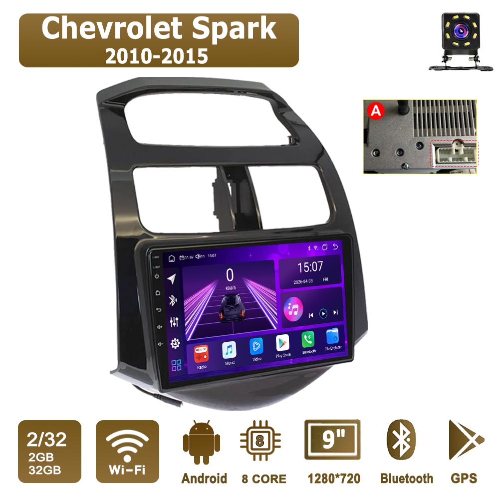 Автомобильная магнитола Android Car-Play для Chevrolet Spark 2010-2015 Мультимедийный проигрыватель Головное устройство Стерео Навигация GPS BT WIFI, 8 ЯДЕР ,2+32ГБ A чёрный
Автомобильная магнитола Android Car-Play для Chevrolet Spark 2010-2015 Мультимедийный проигрыватель Головное устройство Стерео Навигация GPS BT WIFI, 8 ЯДЕР ,2+32ГБ A чёрный