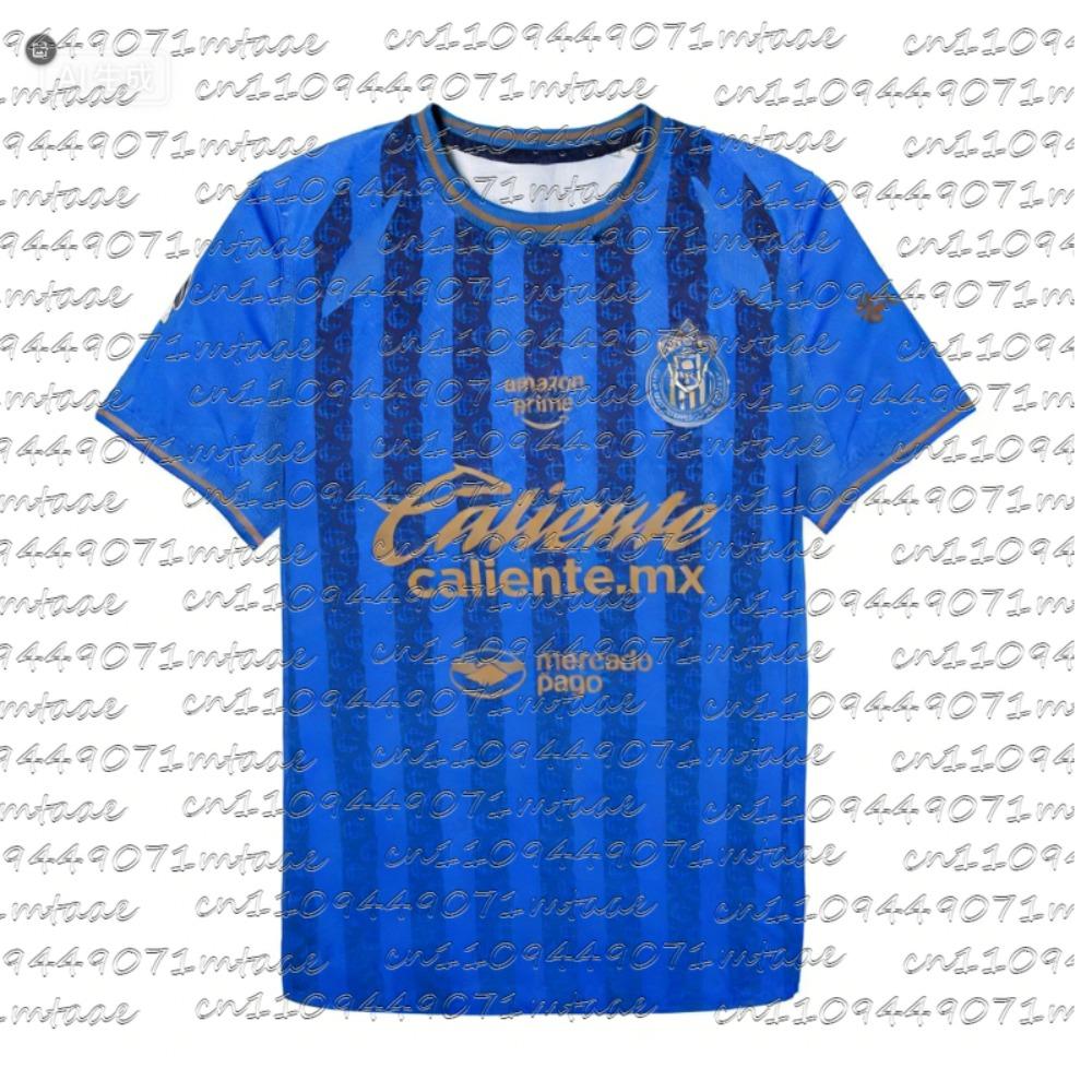 Retro New Arrival Chivas Third Jersey T-Shirt Kids/Adults Breathable Black White Green Raglan Sleeve Casual Shirt FamilyMatching S
Retro New Arrival Chivas Third Jersey T-Shirt Kids/Adults Breathable Black White Green Raglan Sleeve Casual Shirt FamilyMatching S