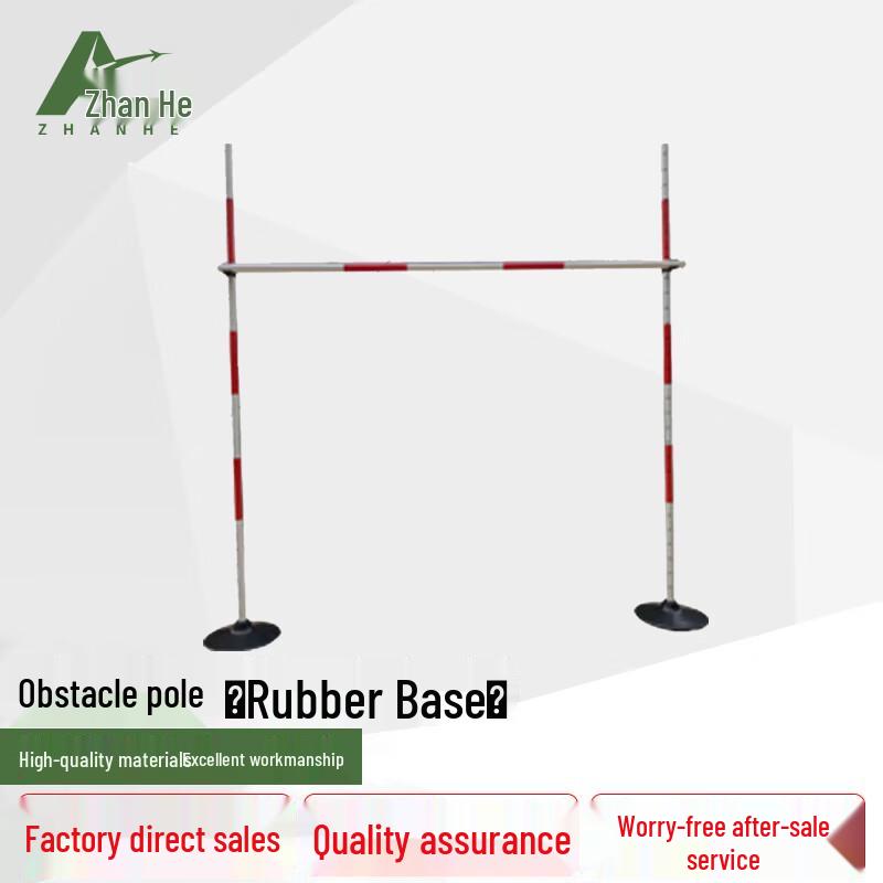 Zhanhe 400M Outdoor Obstacle Training Gear
Zhanhe 400M Outdoor Obstacle Training Gear