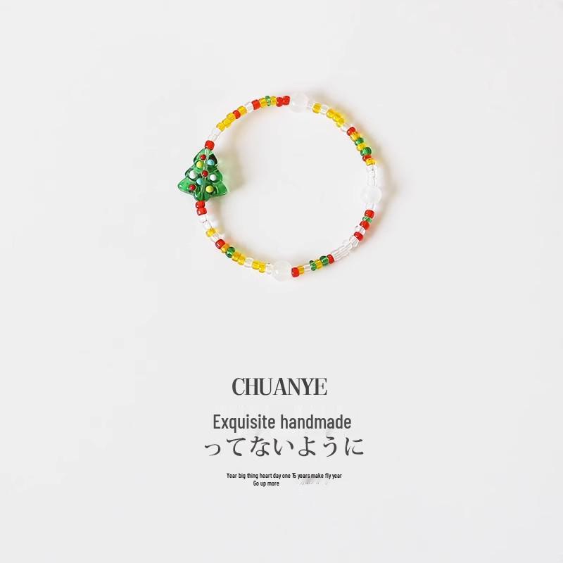 Women s Christmas Light Luxury Handmade Beaded Bracelet - Exquisite Niche Design
Women s Christmas Light Luxury Handmade Beaded Bracelet - Exquisite Niche Design