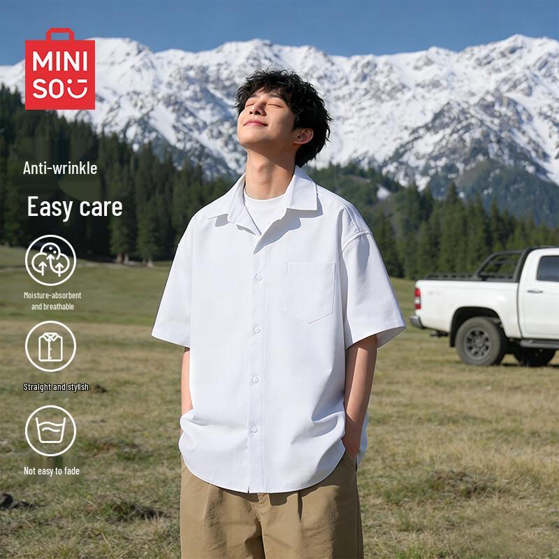 MINISO Men s Oxford Short Sleeve Casual Shirt M
MINISO Men s Oxford Short Sleeve Casual Shirt M