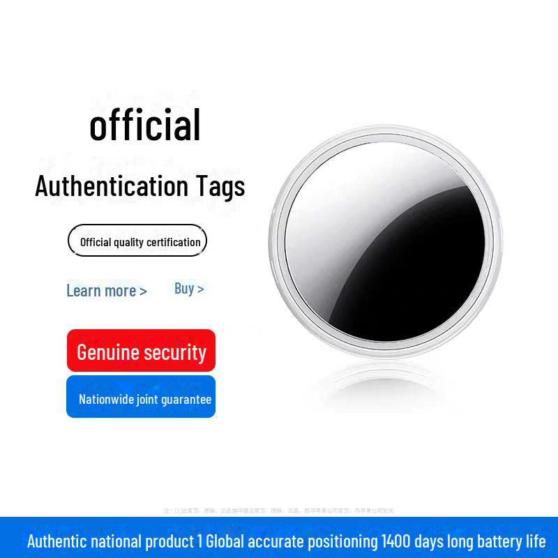 Локатор AirTag: Сертифицированный iOS MFi Bluetooth GPS для отслеживания местонахождения пожилых людей и домашних животных, устройство с защитой от потери, совместимое с Android и Find My.
Локатор AirTag: Сертифицированный iOS MFi Bluetooth GPS для отслеживания местонахождения пожилых людей и домашних животных, устройство с защитой от потери, совместимое с Android и Find My.