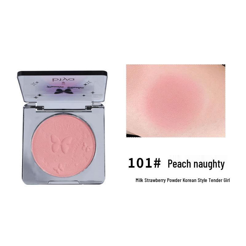 Biya Bya Micro-Drunk Gradient Blush: Natural Nude Matte Contouring and Brightening Embossed Blush
Biya Bya Micro-Drunk Gradient Blush: Natural Nude Matte Contouring and Brightening Embossed Blush