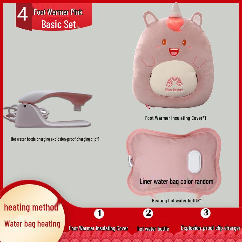 Aimiku Kangming Electric Foot Warmer
Aimiku Kangming Electric Foot Warmer