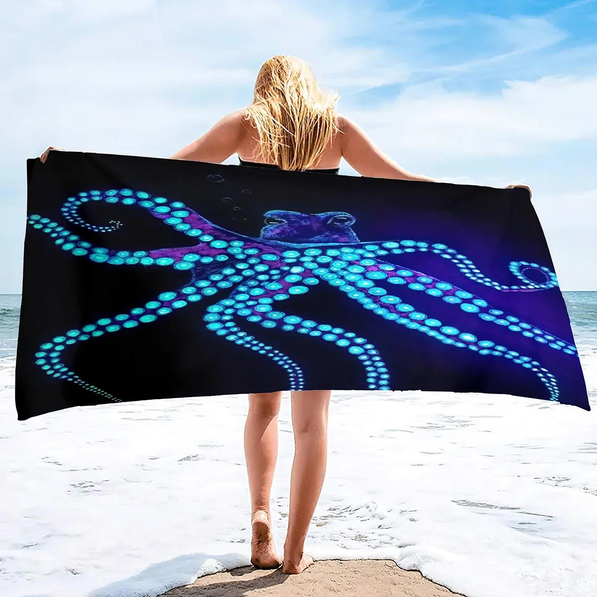 Octopus Microfiber Sand Free Beach Towel Large Super Absorbent Lightweight Quick Dry Towel for Travel Pool Swimming Bath Yoga W40*H60(CM)
Octopus Microfiber Sand Free Beach Towel Large Super Absorbent Lightweight Quick Dry Towel for Travel Pool Swimming Bath Yoga W40*H60(CM)