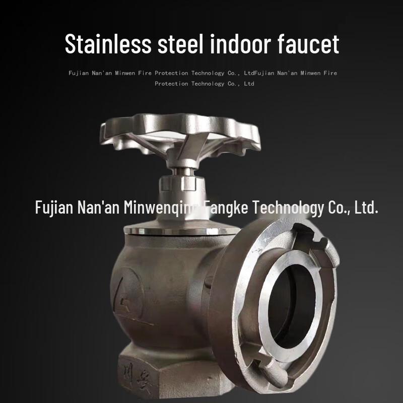 Stainless Steel Indoor Fire Hydrant SNZW65
Stainless Steel Indoor Fire Hydrant SNZW65