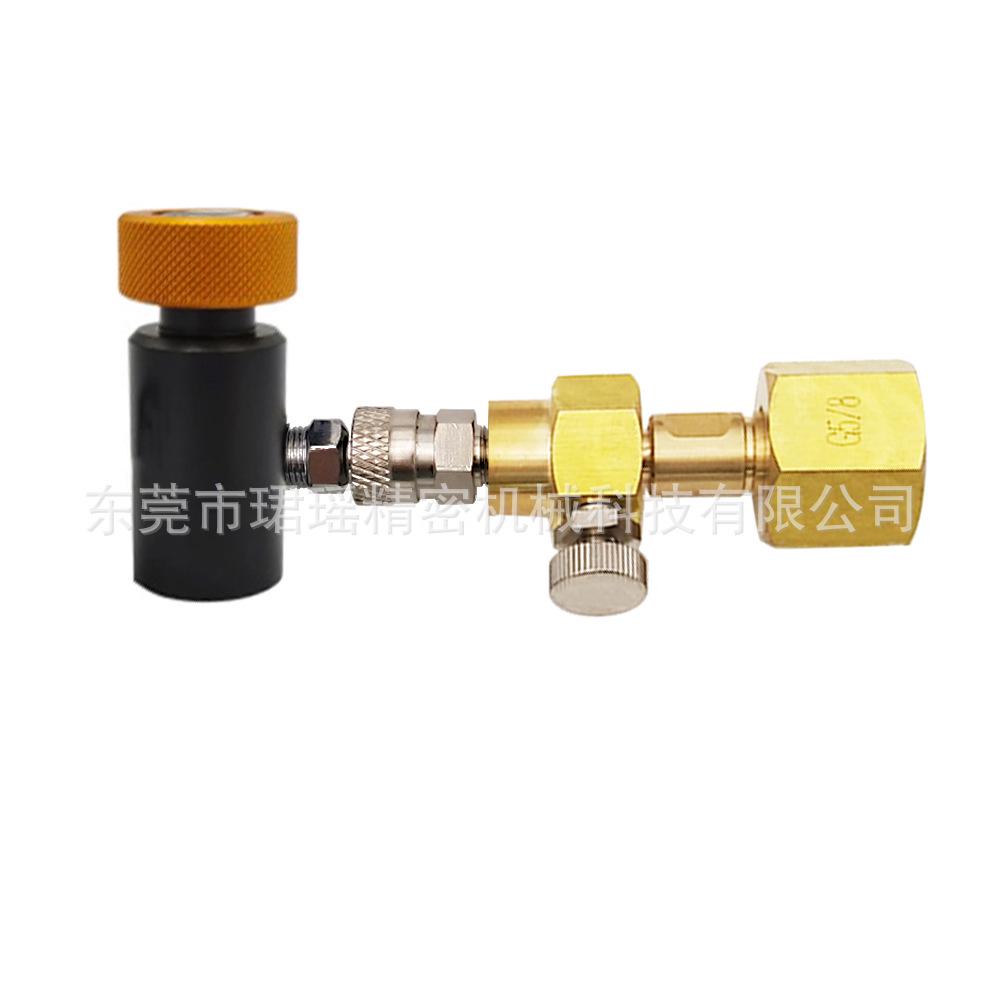 Sodastream Soda Maker Pepsi-Cola CO2 Refill Valve G5/8 Connector
Sodastream Soda Maker Pepsi-Cola CO2 Refill Valve G5/8 Connector