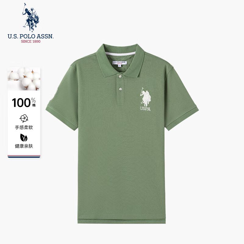 U.S. POLO ASSN. Men s 100% Cotton Embroidered Polo Shirt M
U.S. POLO ASSN. Men s 100% Cotton Embroidered Polo Shirt M