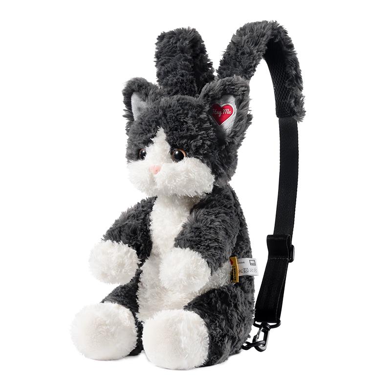 Babycare Electric Devon Rex Cat Plush Backpack
Babycare Electric Devon Rex Cat Plush Backpack