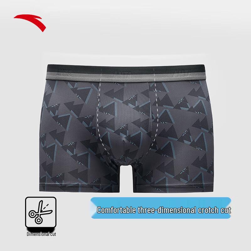 Anta Men s 3-Pack Moisture-Wicking Boxer Briefs XL
Anta Men s 3-Pack Moisture-Wicking Boxer Briefs XL
