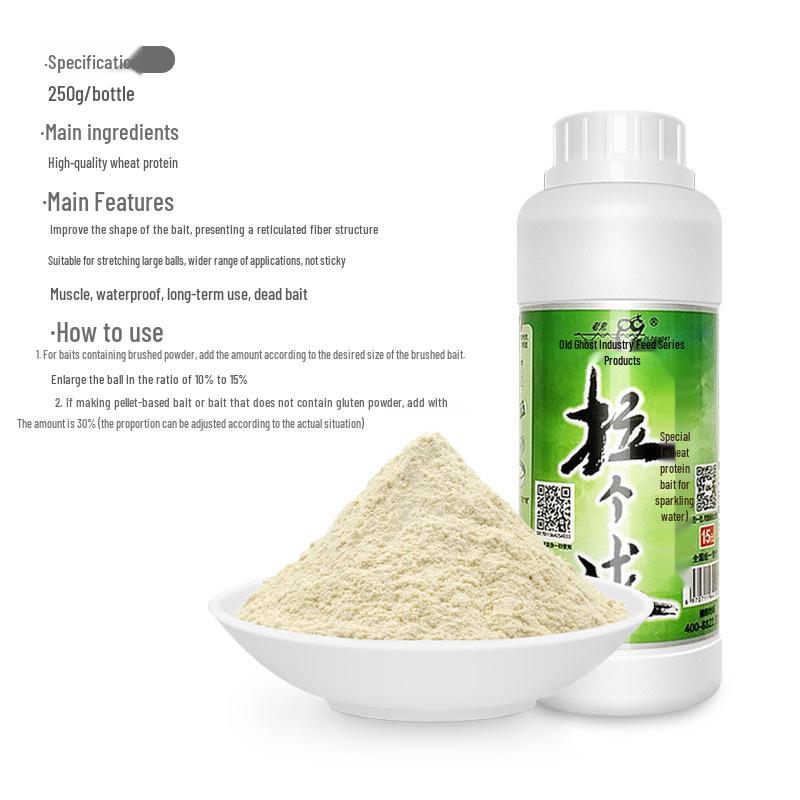 Old Gui Classic Luo Li Series: Wine-Scented Wild Fishing Bait for Black Pit Carp
Old Gui Classic Luo Li Series: Wine-Scented Wild Fishing Bait for Black Pit Carp