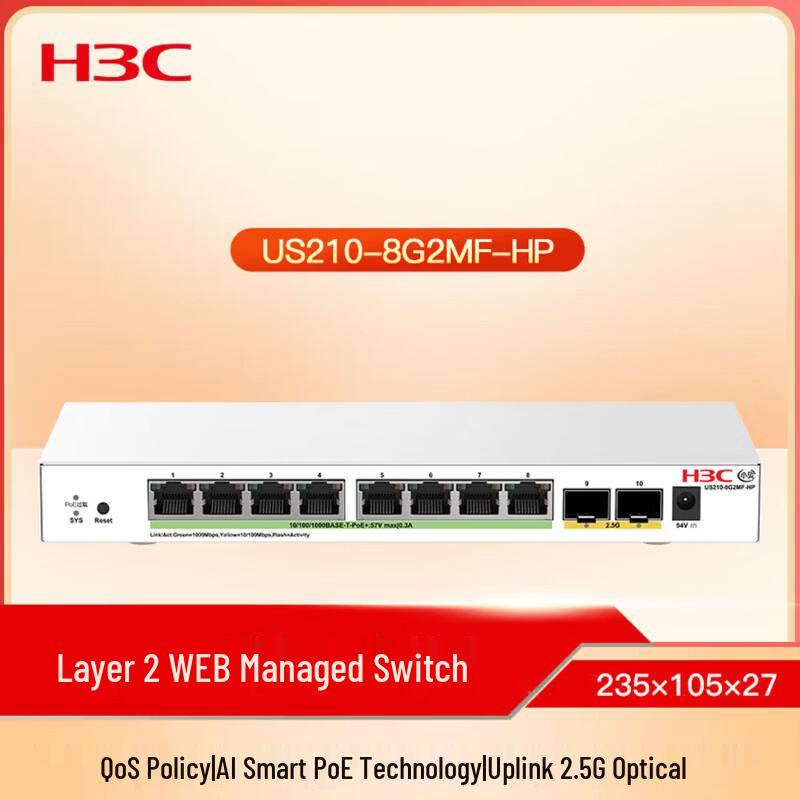 H3C US210-8G2MF-HP Gigabit PoE Web Managed Switch
H3C US210-8G2MF-HP Gigabit PoE Web Managed Switch