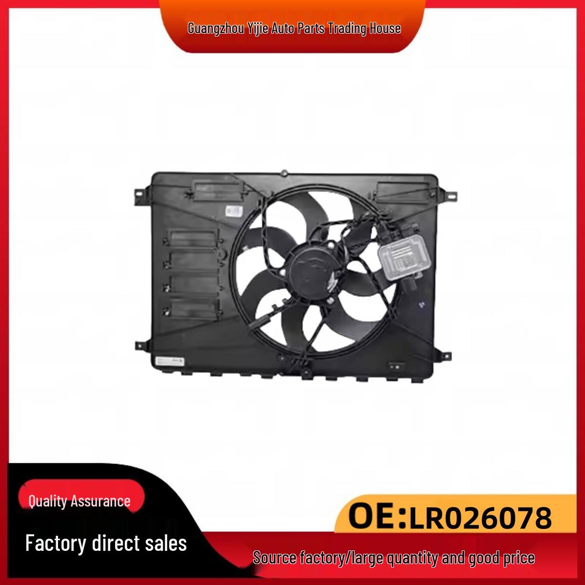 Applicable Electric Fan for Land Rover Freelander 2 (Part Numbers: LR026078, LR020620, LR011906) LR026078
Applicable Electric Fan for Land Rover Freelander 2 (Part Numbers: LR026078, LR020620, LR011906) LR026078