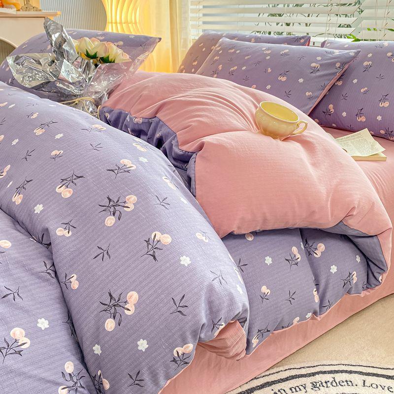 Супермягкий пододеяльник, четырехсекционная простыня для общежития, трехсекционная пряжа из мытого хлопка с двойным слоем 2.2m bed
Супермягкий пододеяльник, четырехсекционная простыня для общежития, трехсекционная пряжа из мытого хлопка с двойным слоем 2.2m bed